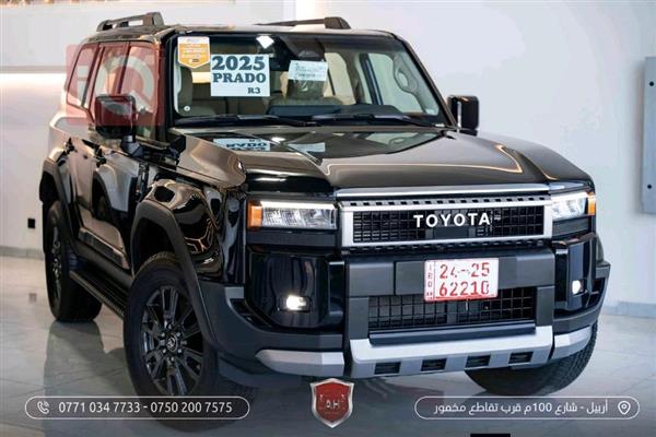 Toyota Land Cruiser Prado 2025 for sale in Iraq - Erbil